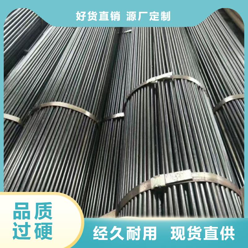 值得信赖的Q345B精密钢管