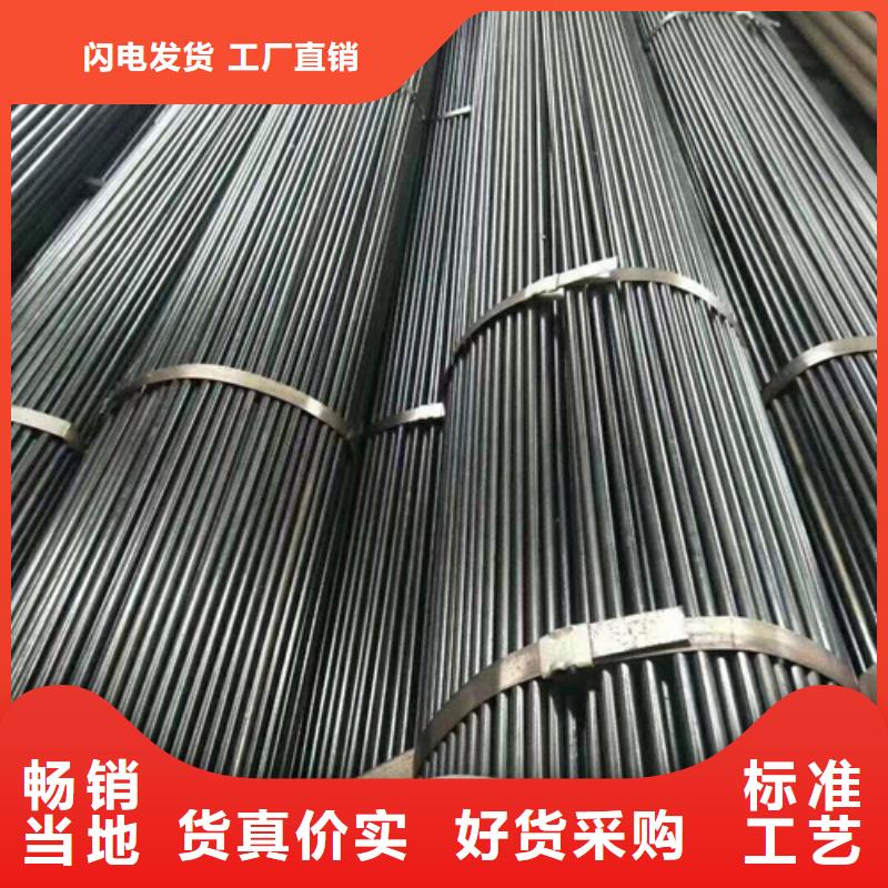 精密钢管无缝钢管厂家实力派厂家