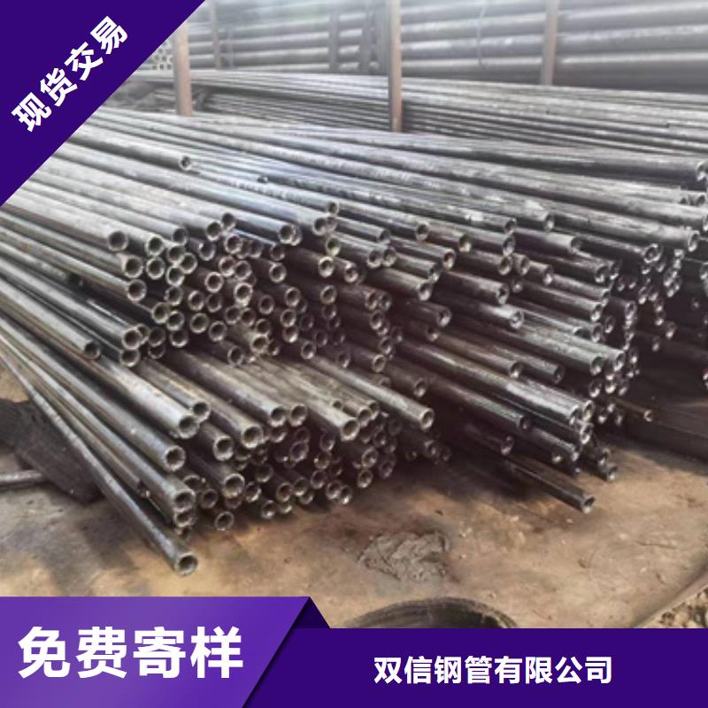 精密钢管精密钢管厂家来图加工定制