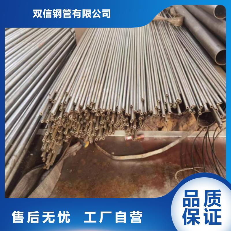 精密钢管A333Gr.6无缝钢管为品质而生产