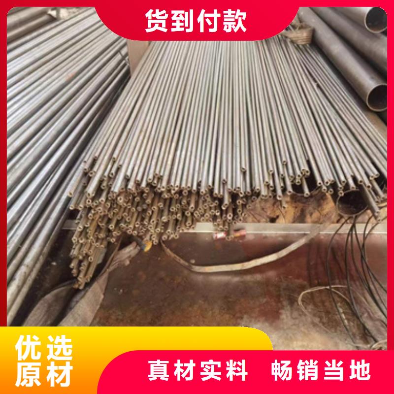 精密钢管,L290无缝钢管品质不将就
