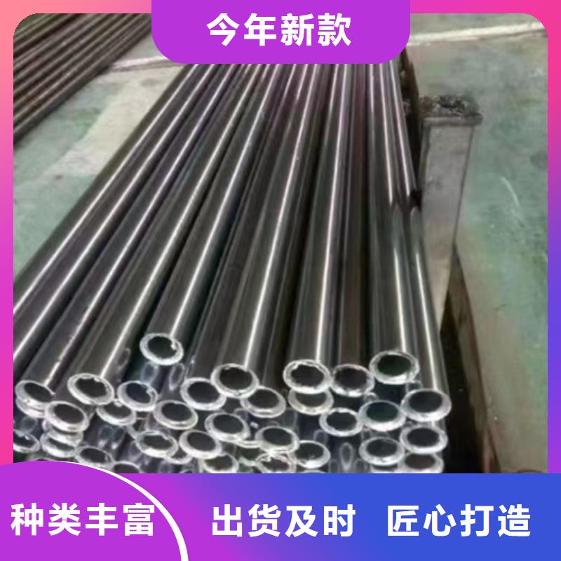 精密钢管老品牌值得信赖