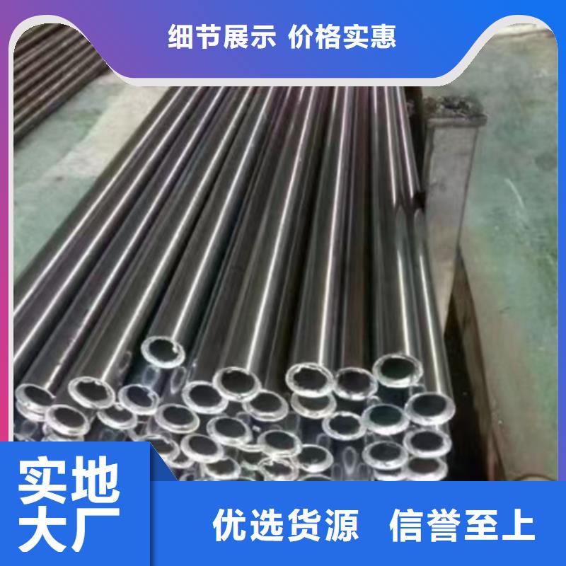精密钢管老品牌值得信赖