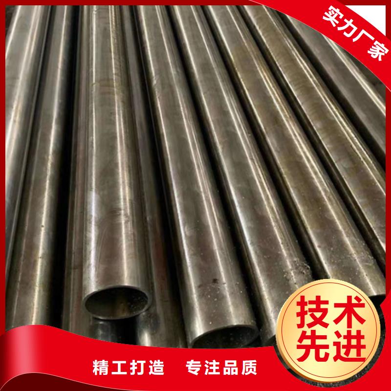 精密钢管12Cr1MoVG无缝钢管货源稳定