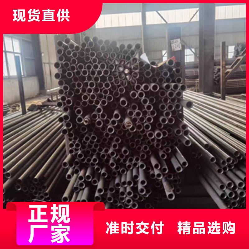 精密钢管无缝方管海量现货