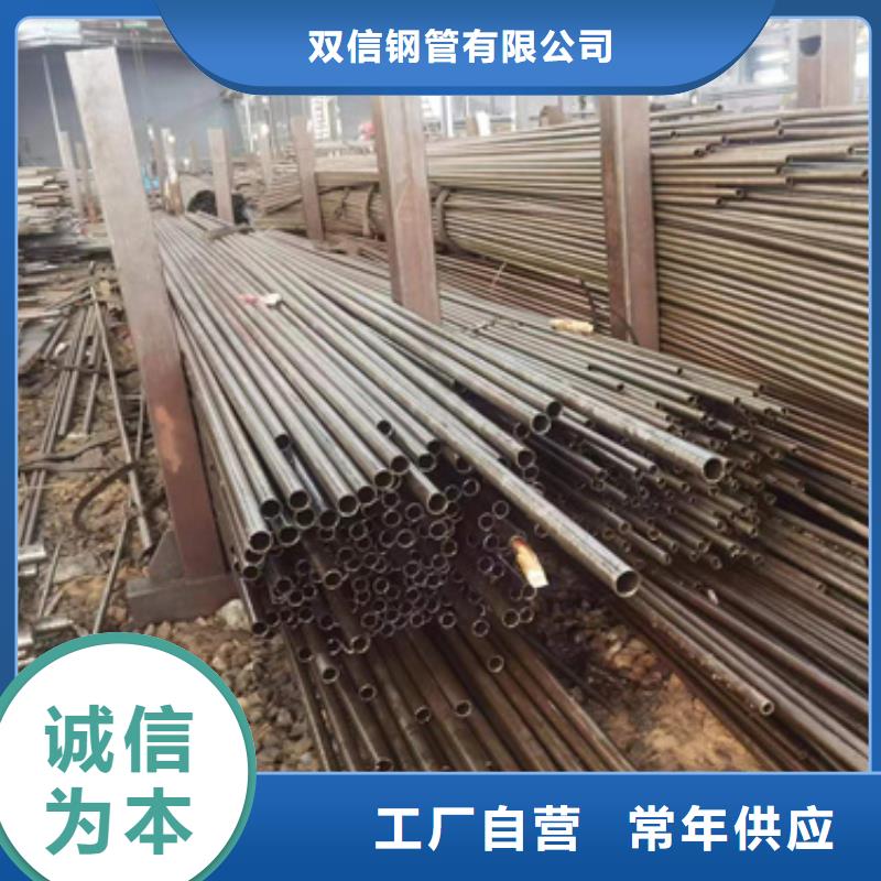 精密钢管无缝方管海量现货