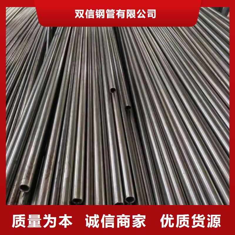 【精密钢管Q355C无缝方管常年供应】