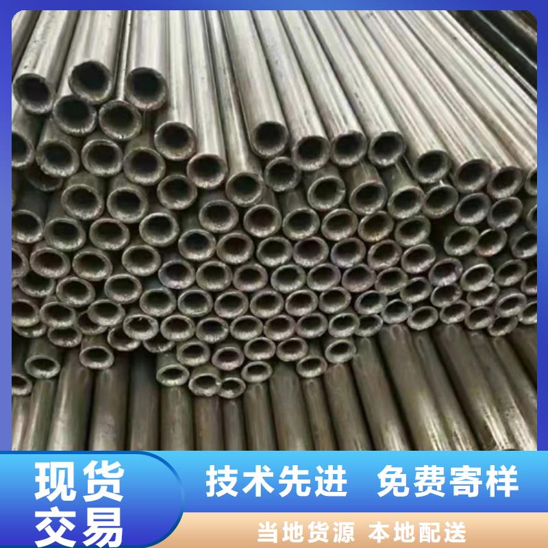 无缝精密钢管、无缝精密钢管参数