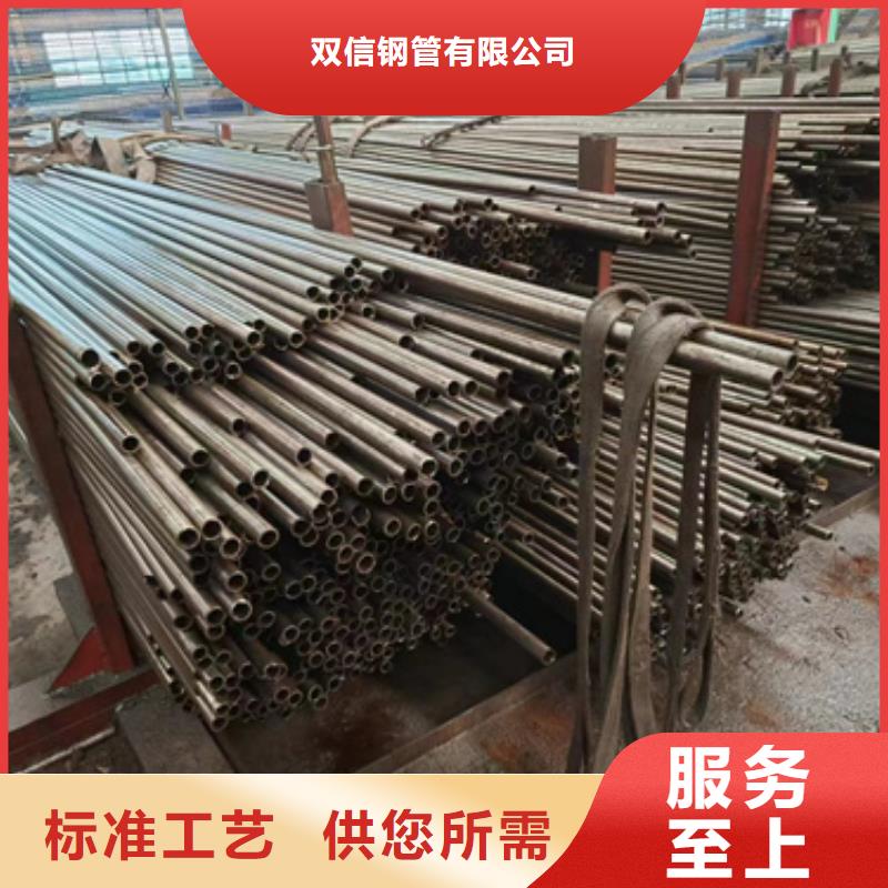 精密钢管精密钢管厂家厂家拥有先进的设备