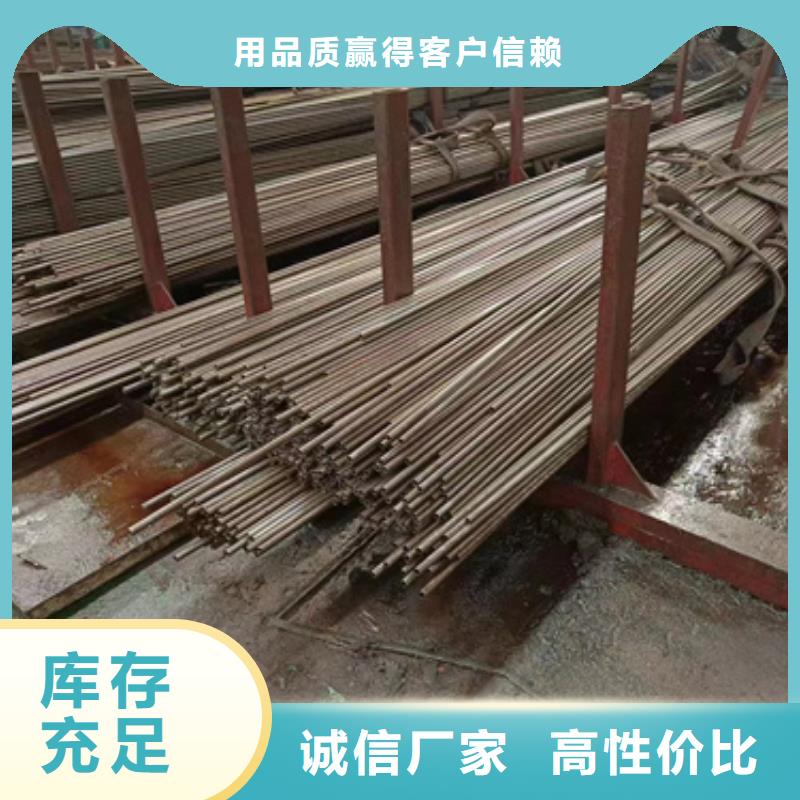 精密钢管12Cr1MoVG无缝钢管货源稳定