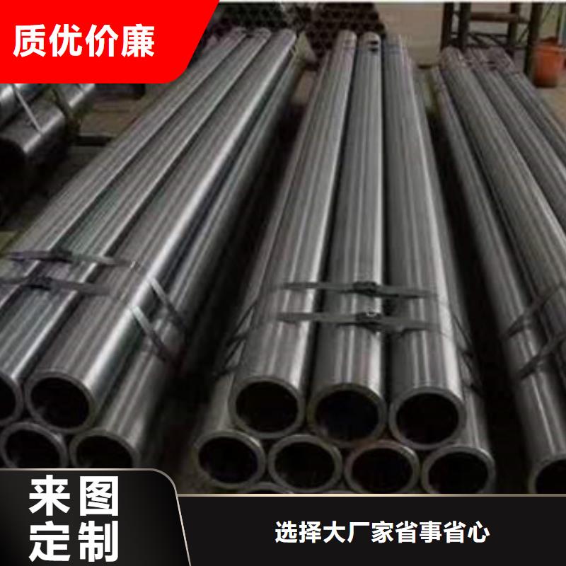 【精密钢管】-Q345C无缝钢管厂家质量过硬