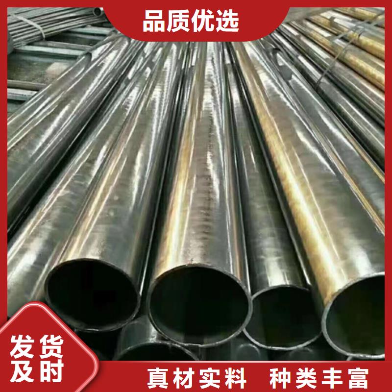【精密钢管Q355B无缝钢管定制零售批发】