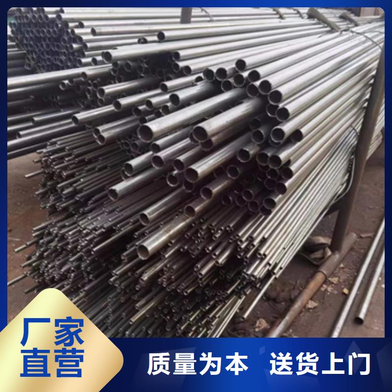 q345b精密钢管应用广泛