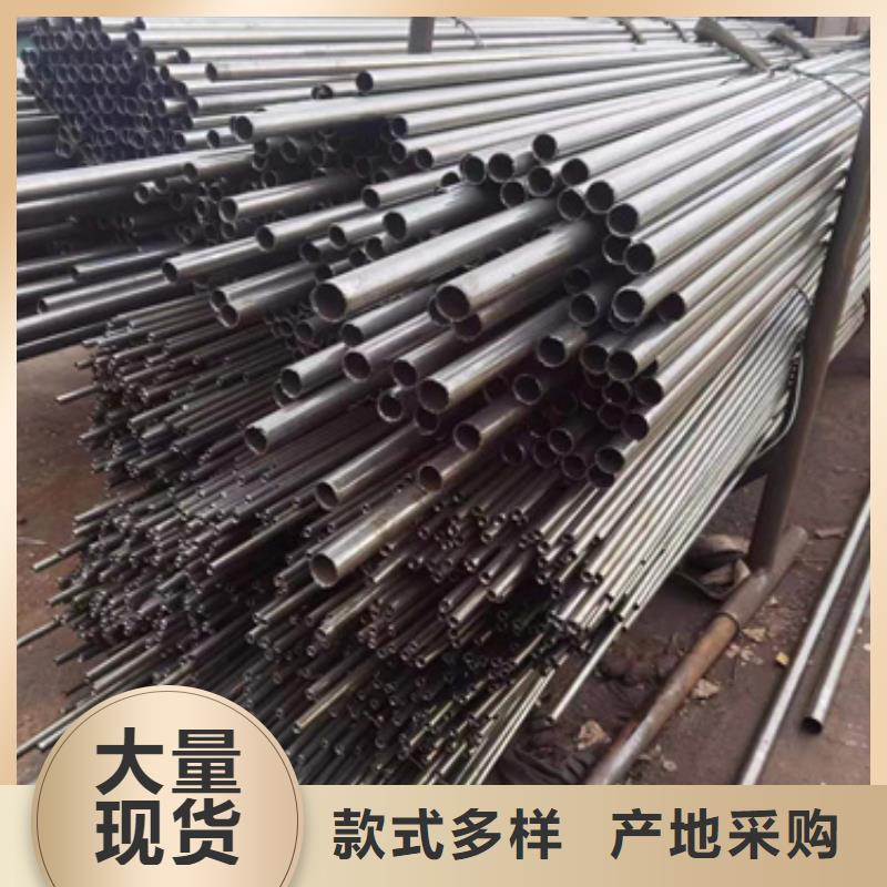 精密钢管 厚壁无缝钢管厂家直营