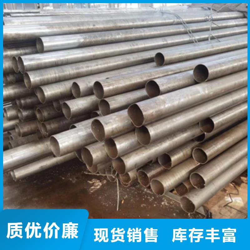 【精密钢管Q355B无缝钢管定制零售批发】