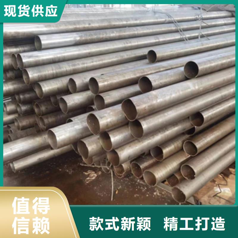 精密钢管精密钢管厂家支持定制批发