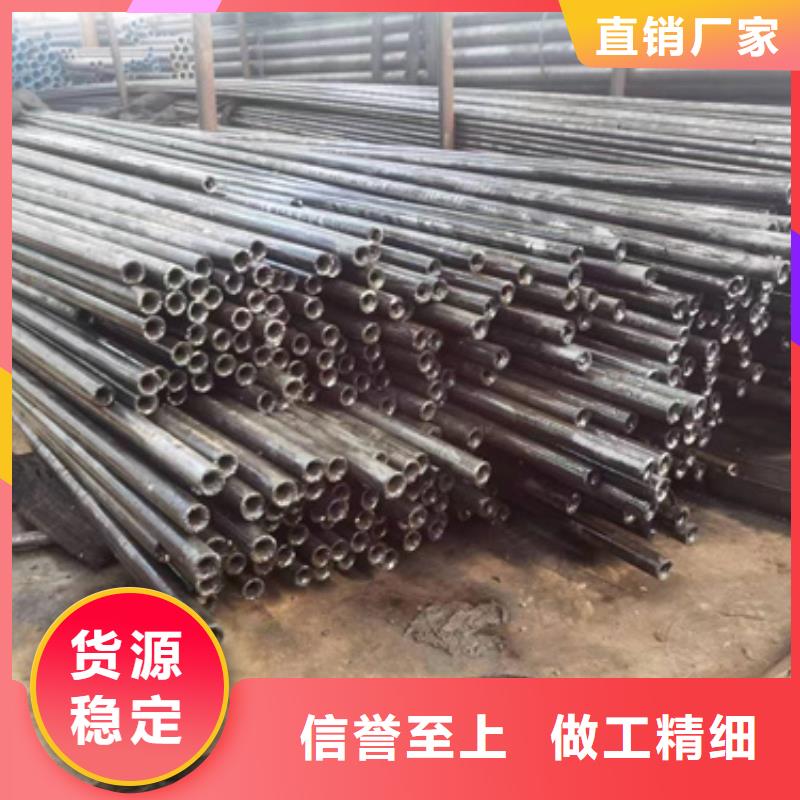 精密钢管,L290无缝钢管品质不将就
