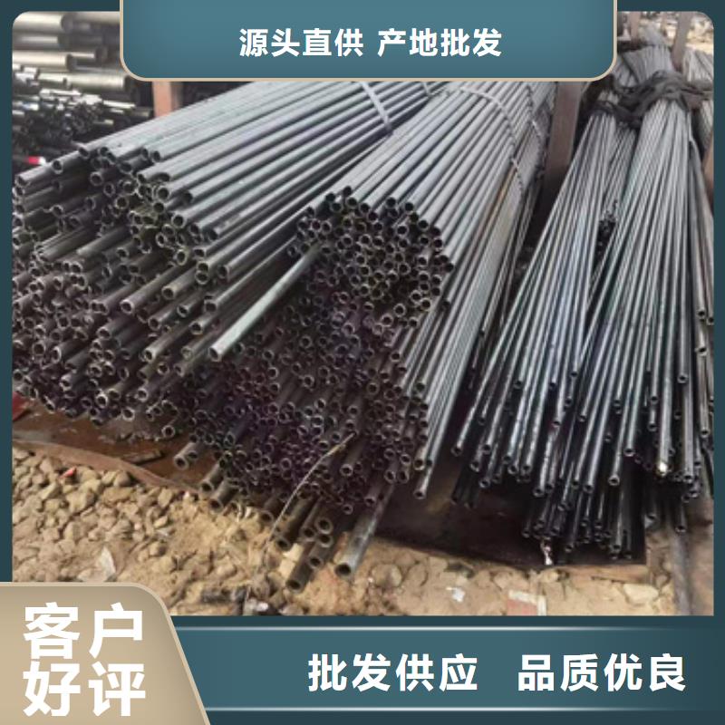 精密钢管精密钢管厂家原料层层筛选