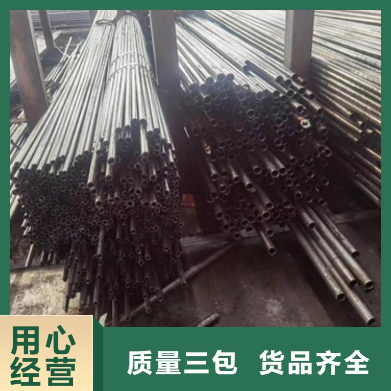 【精密钢管】-Q345C无缝钢管厂家质量过硬