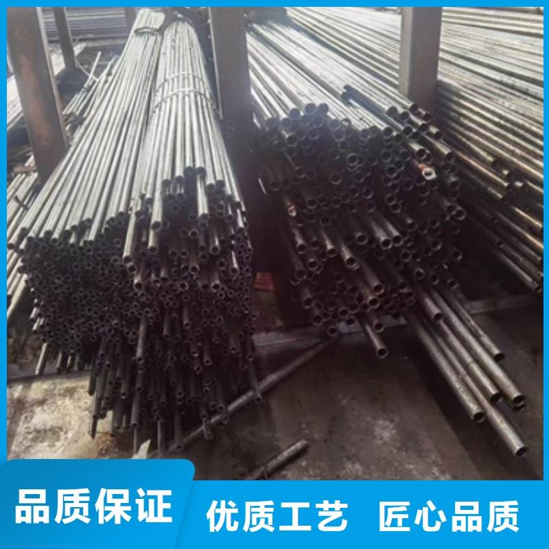 精密钢管无缝钢管厂家好产品价格低
