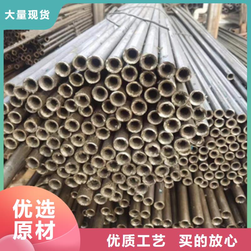 无缝精密钢管、无缝精密钢管参数