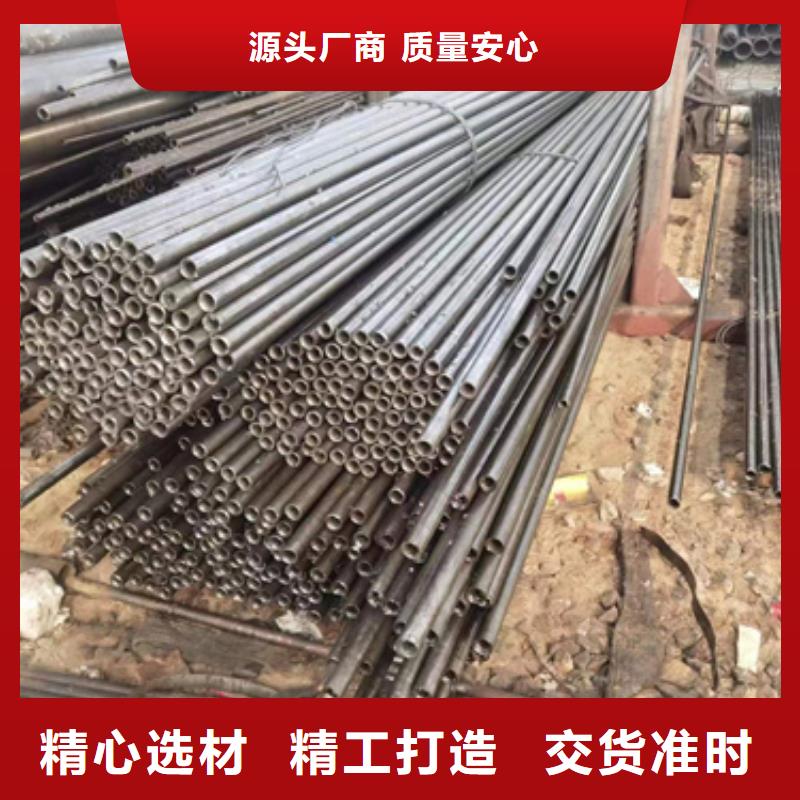 精密钢管厂家直接报价