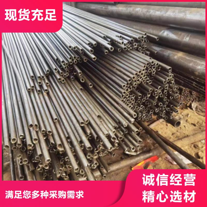 【精密钢管Q355B无缝钢管定制零售批发】