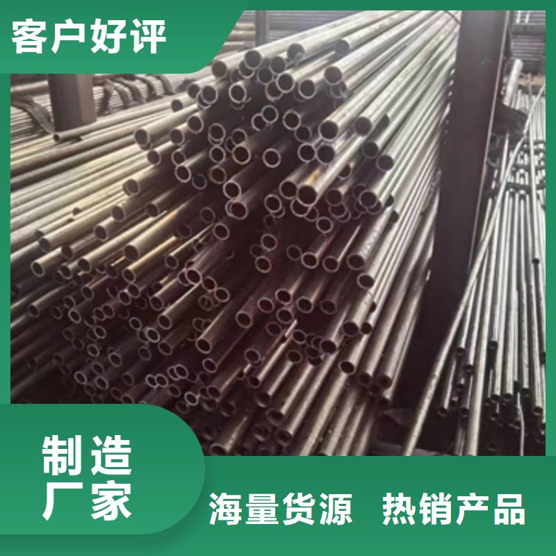 精密钢管精密钢管厂家来图加工定制
