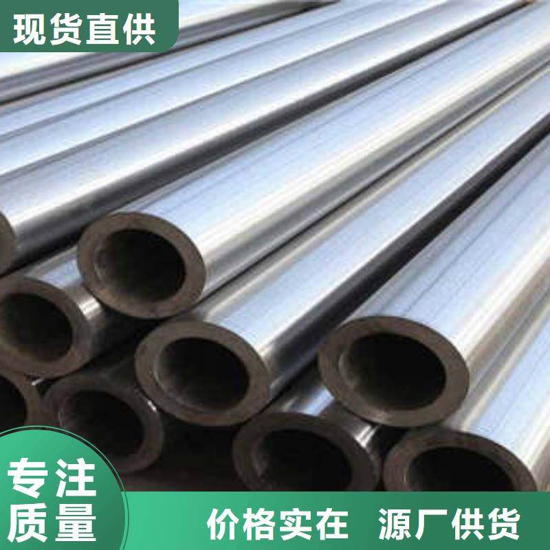45精密钢管发货及时