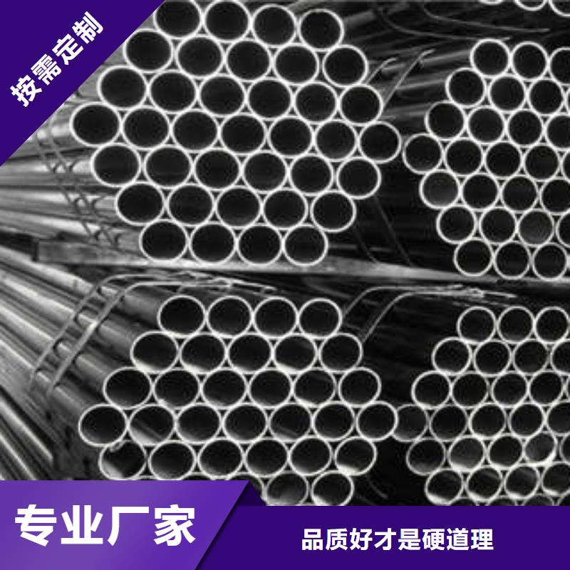 精密钢管,【Q355E无缝方管】用好材做好产品