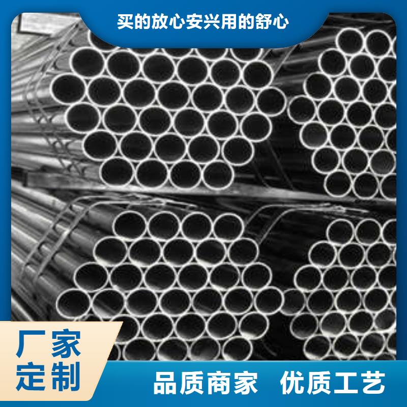 精密钢管无缝钢管厂家直销售后完善