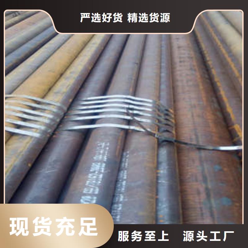 45号钢精密钢管、45号钢精密钢管厂家直销-价格合理