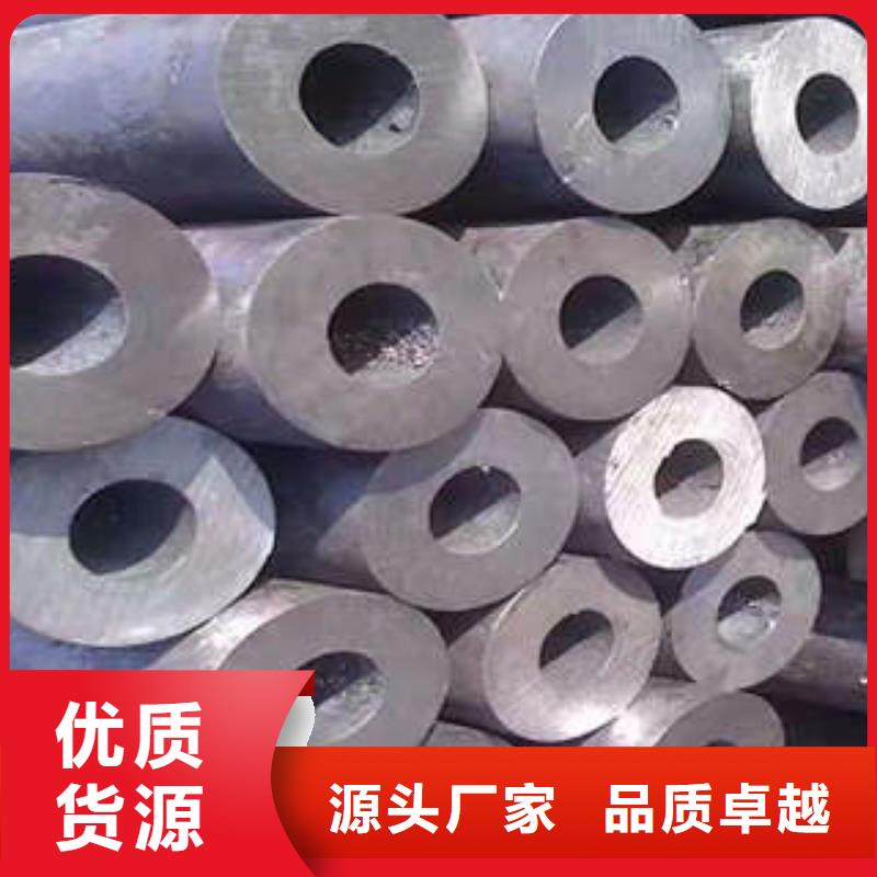 精密钢管Q345C无缝钢管48小时发货