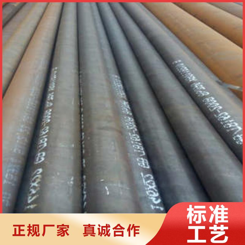 精密钢管A333Gr.6无缝钢管为品质而生产