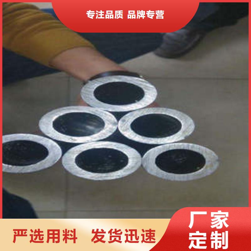 精密钢管精密钢管厂家来图加工定制