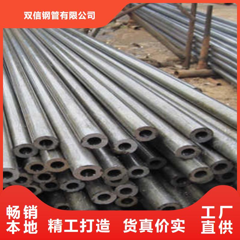 精密钢管Q355C焊接方管产地直供