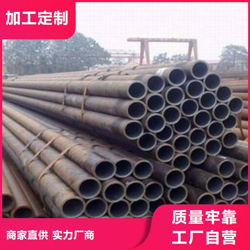 【精密钢管】,无缝方管一站式供应