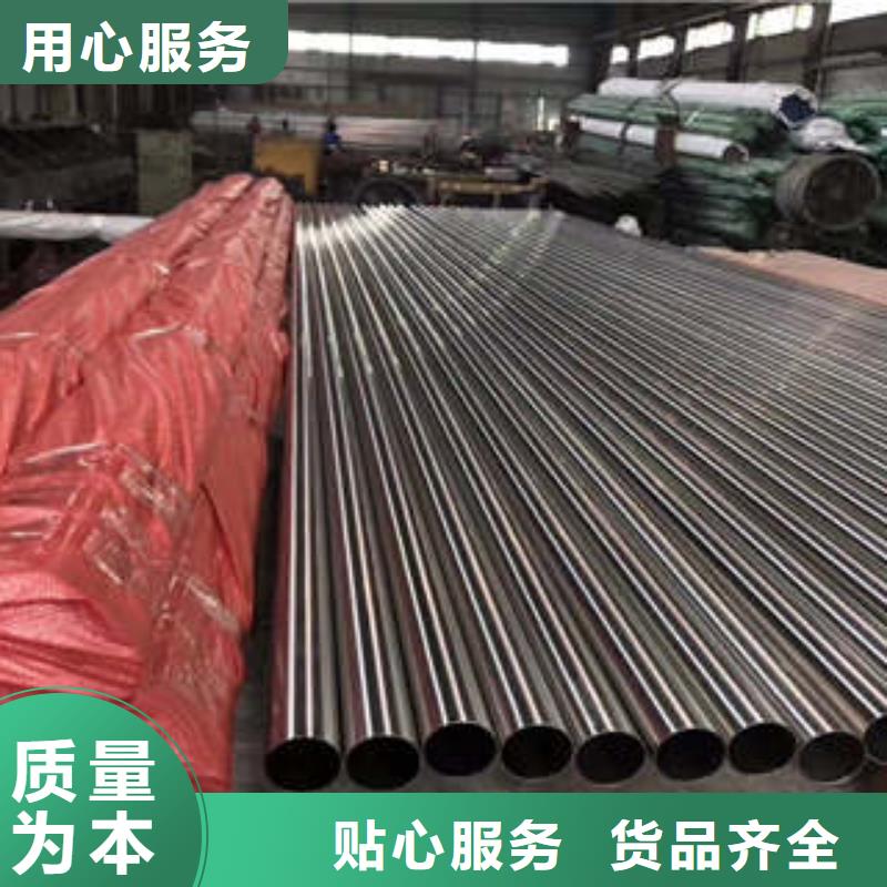 精密钢管无缝钢管厂家好产品价格低