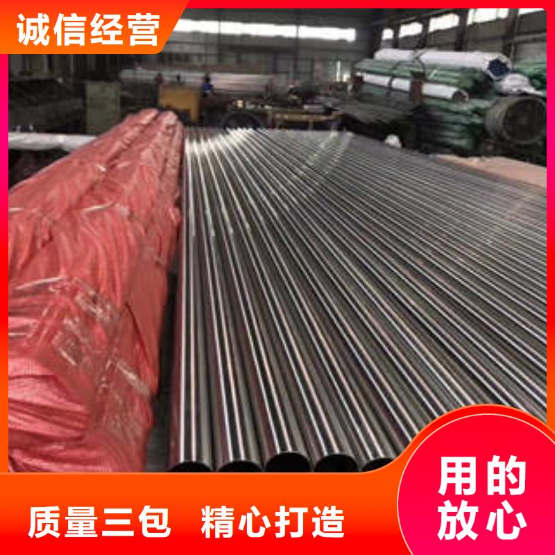 精密钢管,L290无缝钢管品质不将就