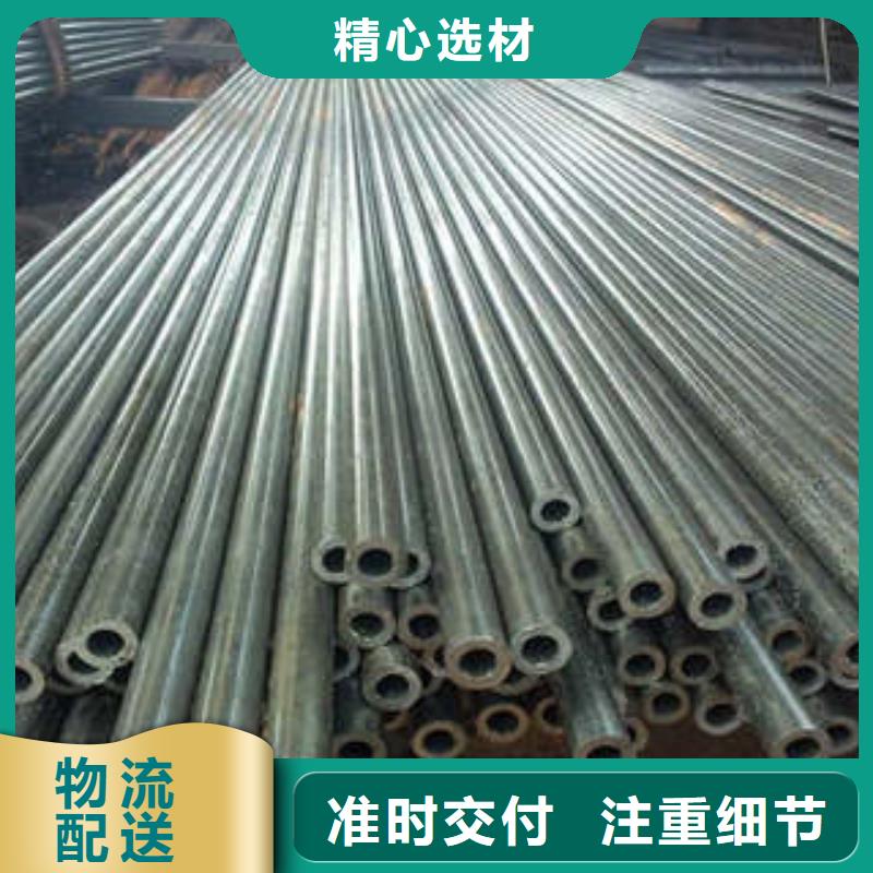 【精密钢管Q355C无缝方管常年供应】