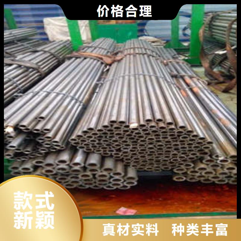 精密钢管无缝钢管厂家好产品价格低
