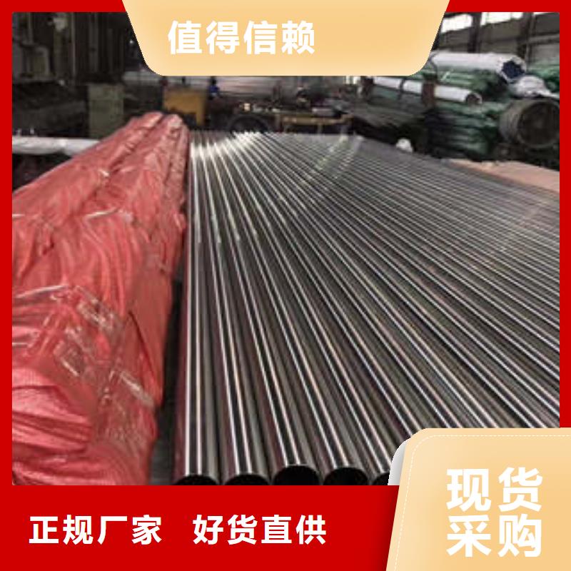 精密钢管无缝钢管厂家好厂家有担当