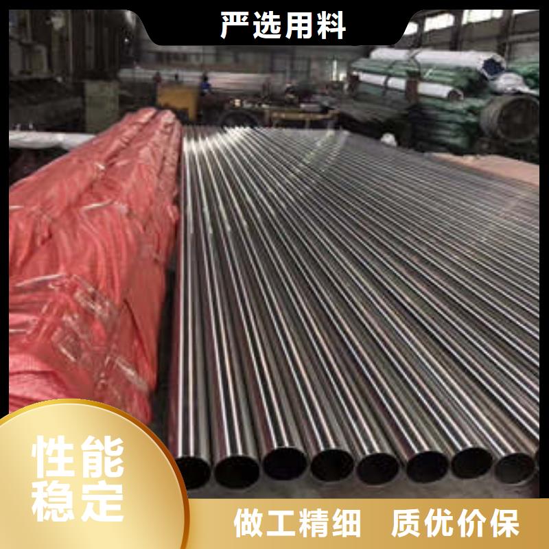 精密钢管12Mn无缝钢管种类丰富