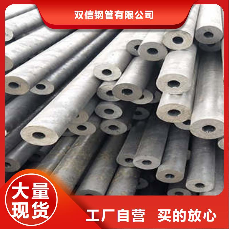 精密钢管,GB5310无缝钢管超产品在细节