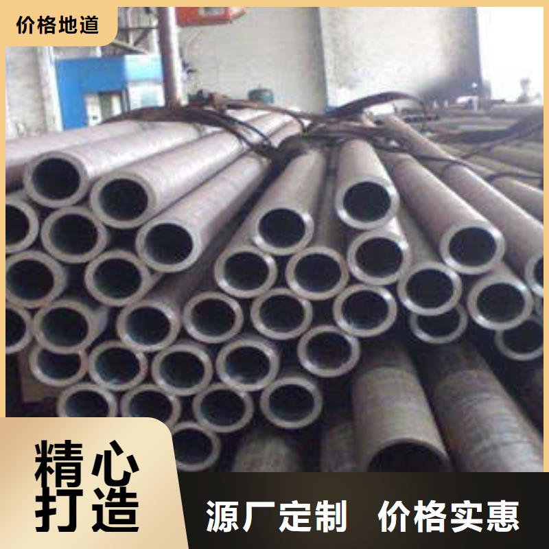精密钢管,无缝方管源厂直销
