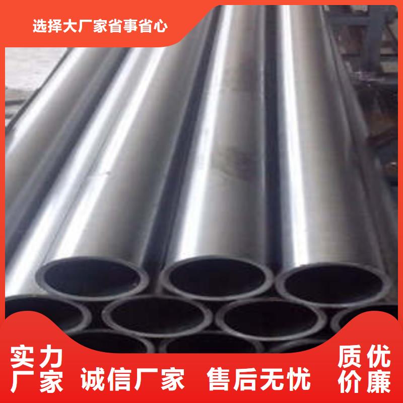 精密钢管无缝钢管厂家好厂家有担当