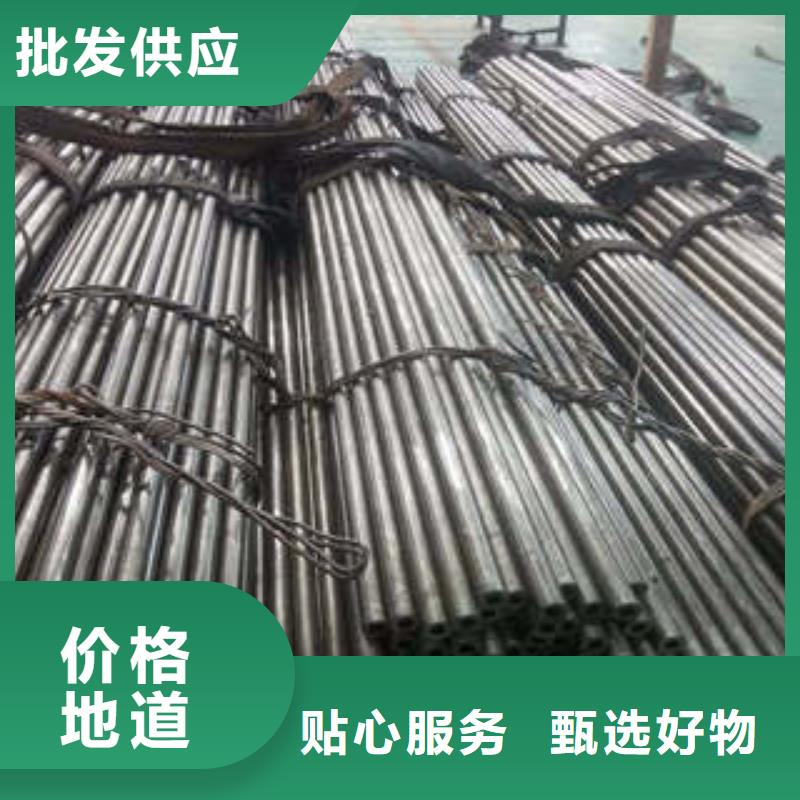 精密钢管无缝钢管厂家国标检测放心购买
