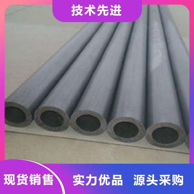 精密钢管精密钢管厂家质量不佳尽管来找我