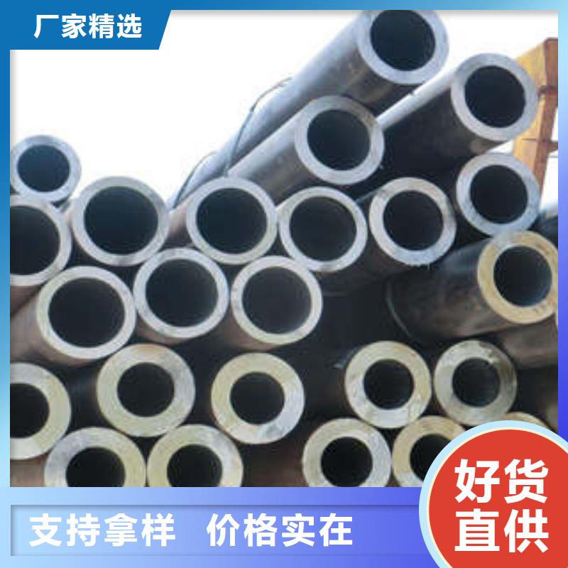 【精密钢管】16MnDG无缝钢管优势