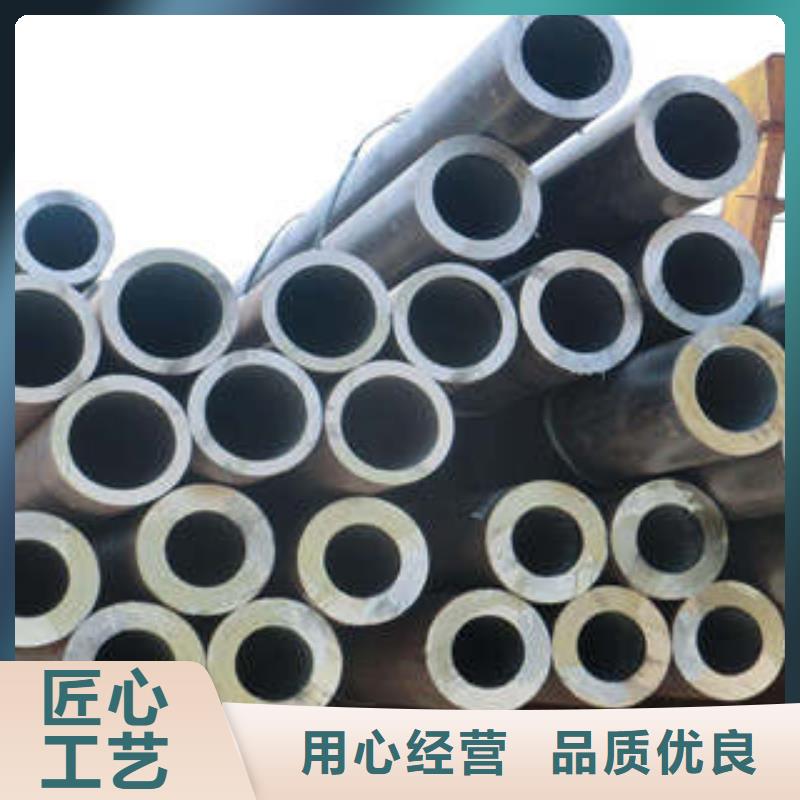 【精密钢管】Q355E无缝方管当日价格